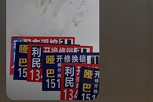 ?杨瀚森19+12+4+3&王睿泽31+4+5 青岛队的气质真是完全不同